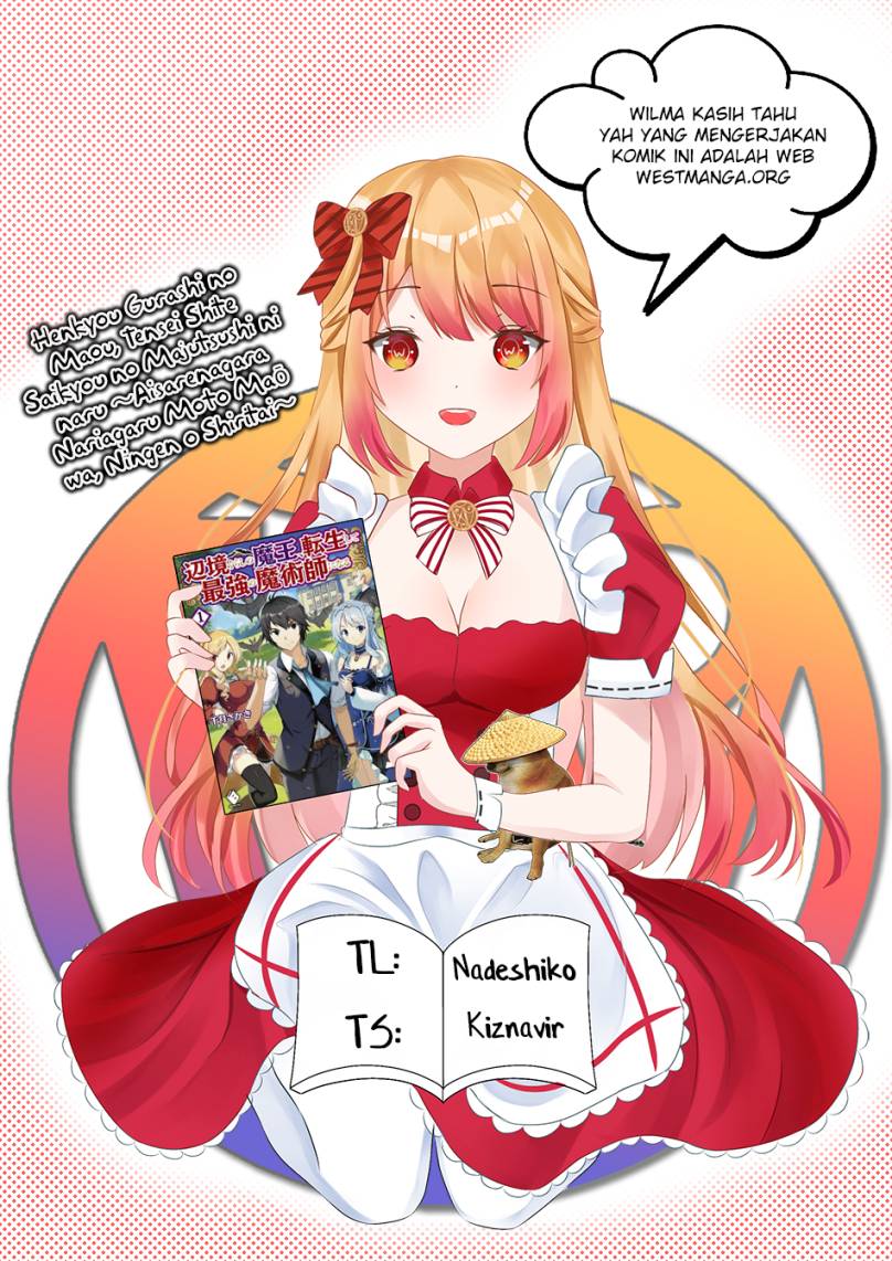 Henkyou Gurashi no Maou, Tensei shite Saikyou no Majutsushi ni naru ~Aisarenagara Nariagaru Moto Maō wa, Ningen o Shiritai~ Chapter 35 Gambar 1